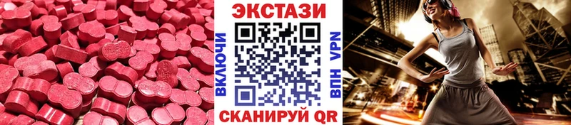 Экстази louis Vuitton  Сланцы 