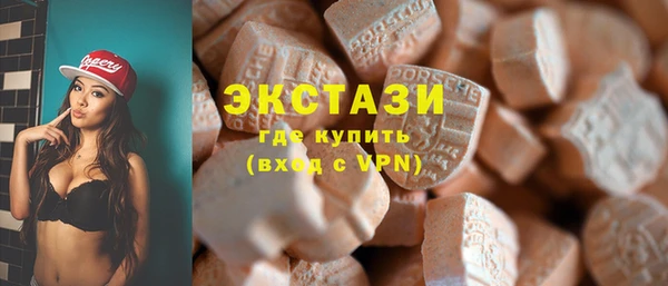 кокаин колумбия Белоозёрский