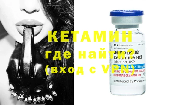 кокаин колумбия Белоозёрский
