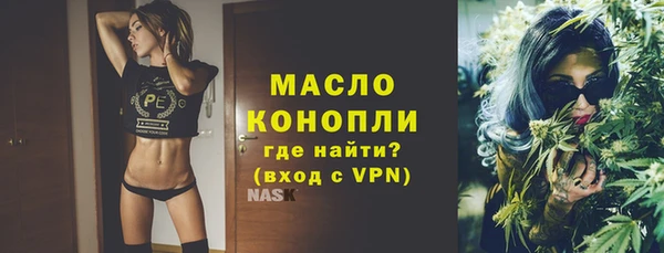 кокаин колумбия Белоозёрский