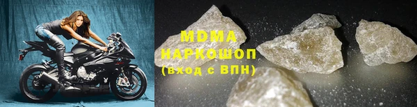 кокаин колумбия Белоозёрский