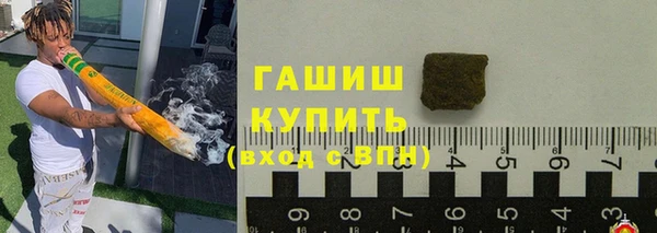 COCAINE Белокуриха