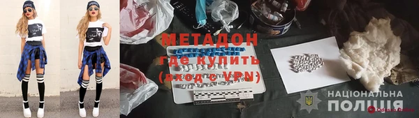 кокаин колумбия Белоозёрский