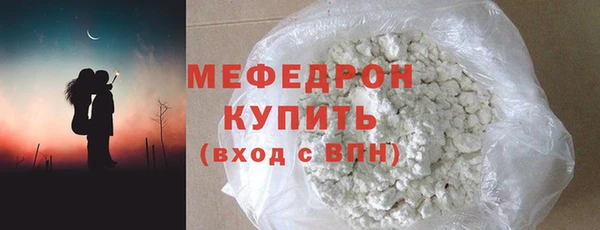 кокаин колумбия Белоозёрский
