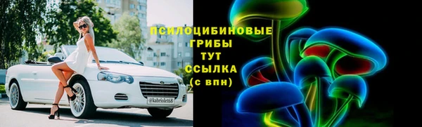 кокаин колумбия Белоозёрский