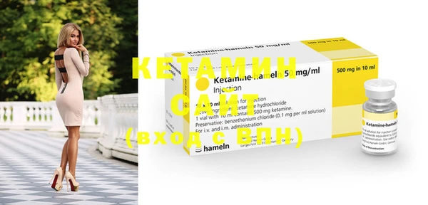 COCAINE Белокуриха