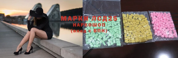 COCAINE Белокуриха