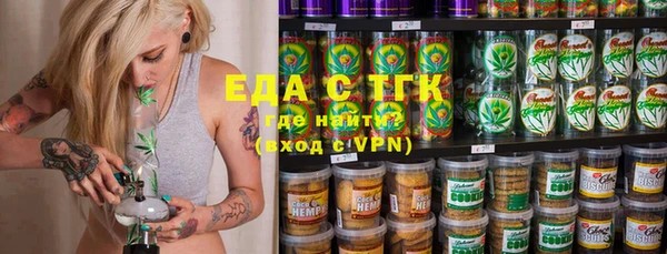 кокаин колумбия Белоозёрский