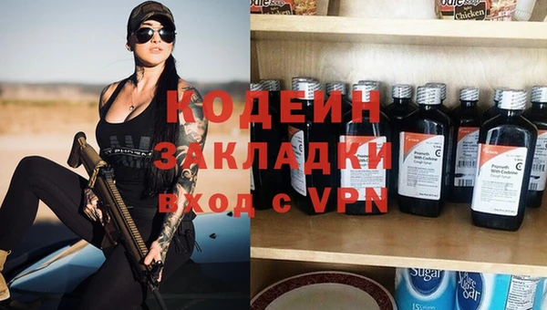 кокаин колумбия Белоозёрский