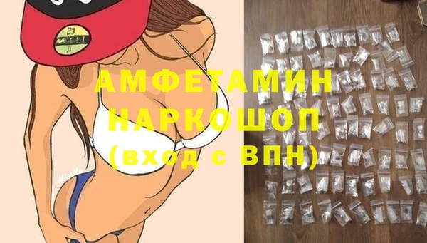 кокаин колумбия Белоозёрский