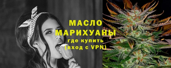 COCAINE Белокуриха