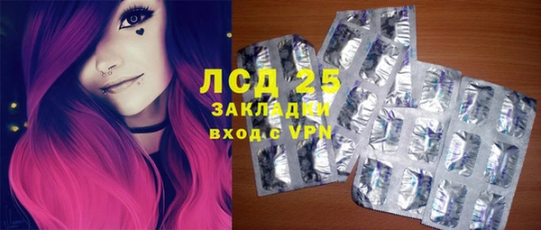 кокаин колумбия Белоозёрский