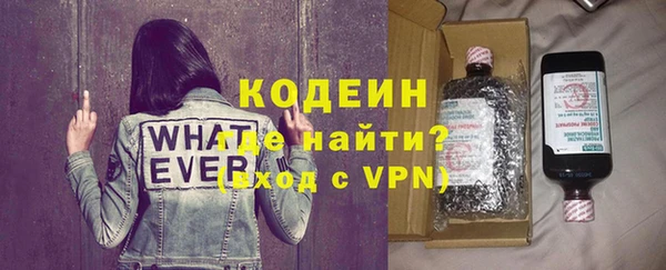 кокаин колумбия Белоозёрский