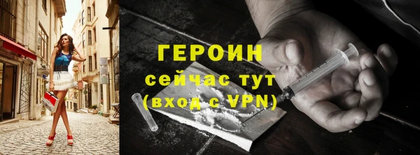 кокаин колумбия Белоозёрский