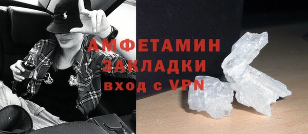 метадон Богородицк
