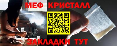 кокаин перу Нальчик