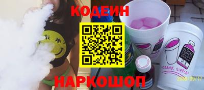 дистиллят марихуана Наро-Фоминск