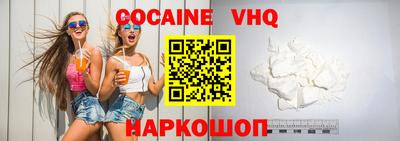2c-b Нарткала