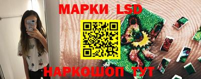 дистиллят марихуана Наро-Фоминск