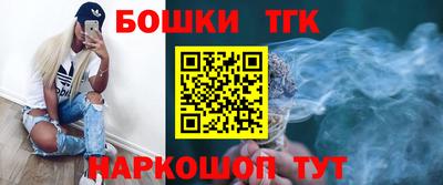 кокаин перу Нальчик