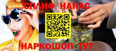 кокаин перу Нальчик
