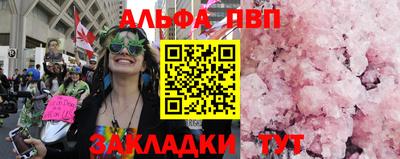 кокаин перу Нальчик