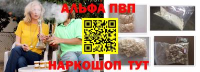 2c-b Нарткала