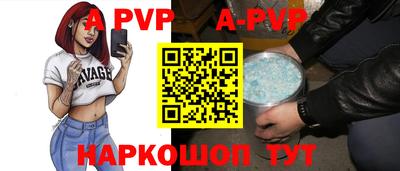 дистиллят марихуана Наро-Фоминск