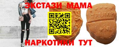 2c-b Нарткала