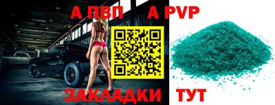 2c-b Нарткала