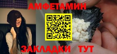 дистиллят марихуана Наро-Фоминск