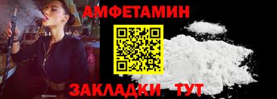 дистиллят марихуана Наро-Фоминск