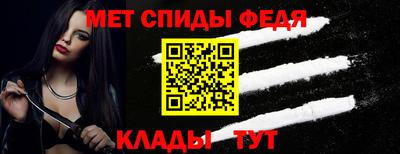 2c-b Нарткала