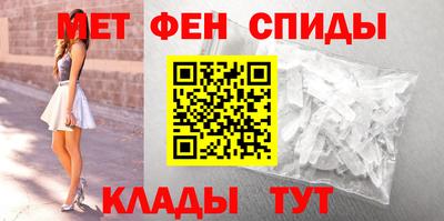 дистиллят марихуана Наро-Фоминск