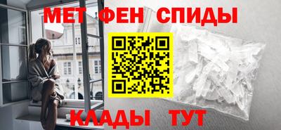 дистиллят марихуана Наро-Фоминск