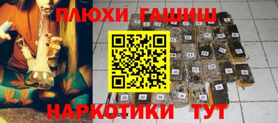 2c-b Нарткала