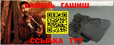 дистиллят марихуана Наро-Фоминск