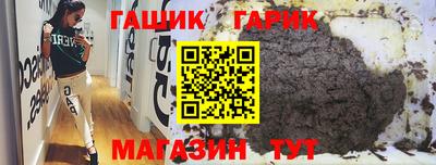 кокаин перу Нальчик