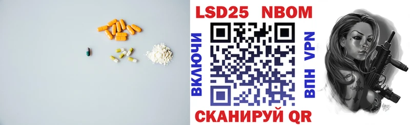 наркотики  Сланцы  LSD-25 экстази кислота 