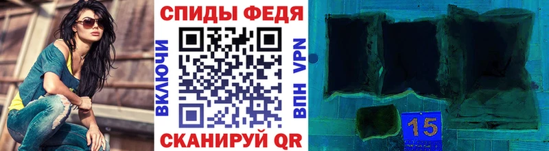 Метамфетамин пудра купить наркоту Сланцы